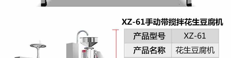 5b3b46f77f0af.jpg