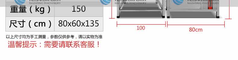 5b3b46f888cdf.jpg