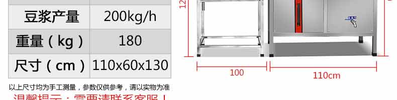 5b3b46f913753.jpg