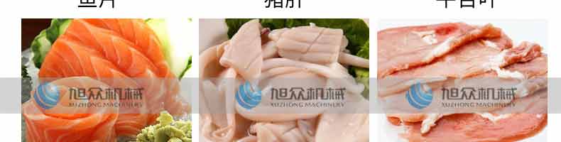 5b3c6dcc16833.jpg