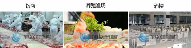5b3c6dcd58f80.jpg