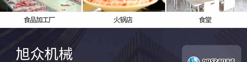 5b3c6dcd714c8.jpg