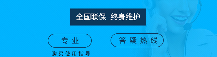 5b863e8ea5436.png