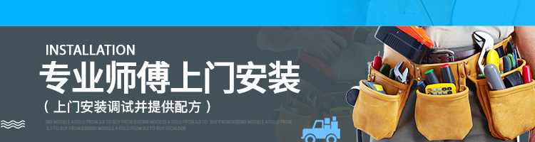 5b863e8ebf900.png