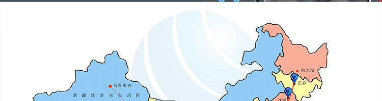 5b863e8ed9c06.png
