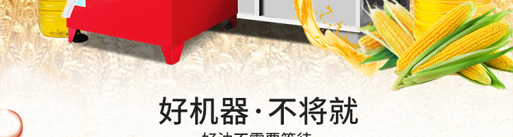 5b863e8f8ebcf.png