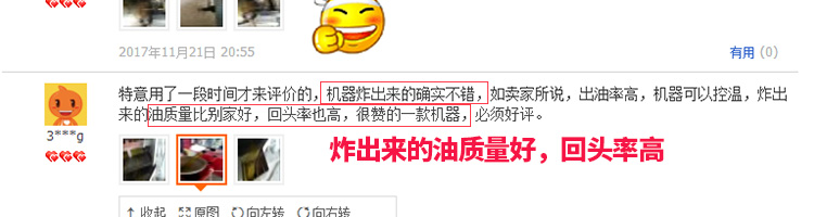 5b863e907d9fd.png