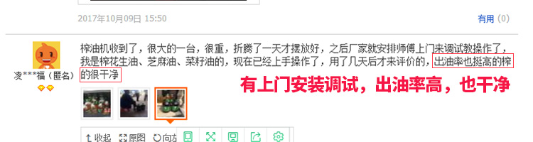 5b863e90d376e.png