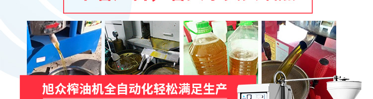 5b863e91cf6e5.png