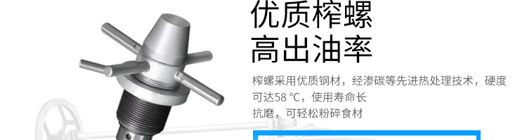 5b863e9345295.png
