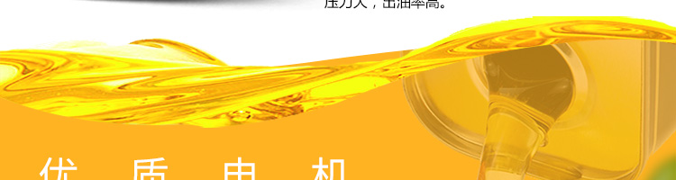 5b863e935d6fa.png