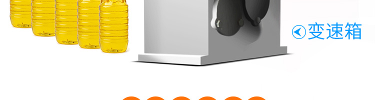 5b863e942f301.png