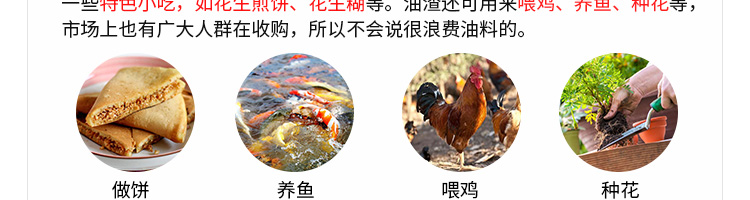5b863e9538708.png