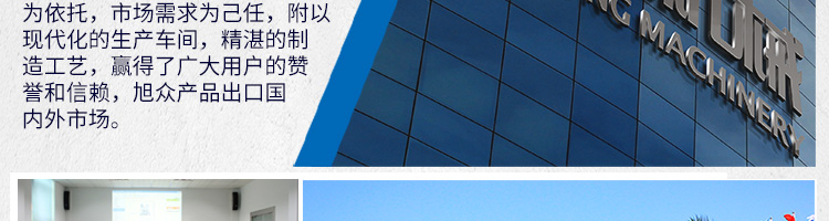 5b863e9687c3a.png