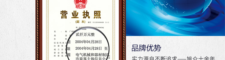 5b863e973359e.png