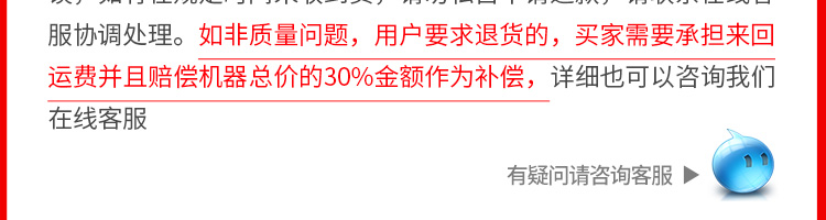 5b863e991340e.png