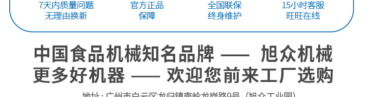 5b863e9945a46.png