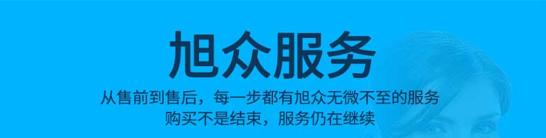 5b8c9716bbc84.jpg