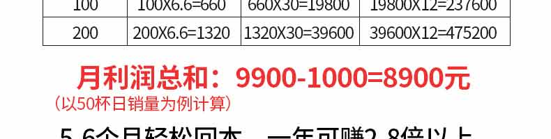 5b8c9718ecbd1.jpg