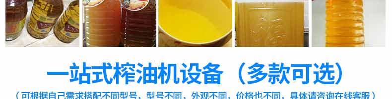 5b978d77e11f2.jpg