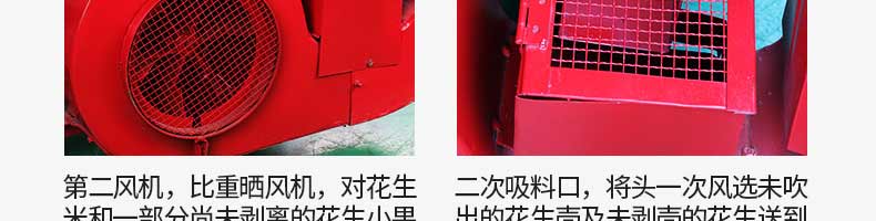 5bbe9ecf50543.jpg