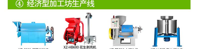 5bbea473cce83.jpg