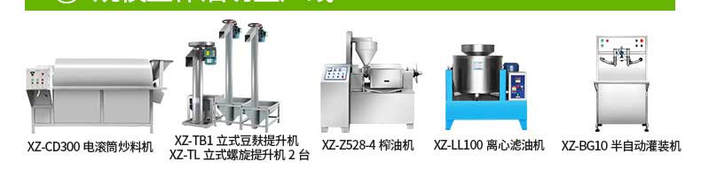 5bbea4bc2ab95.jpg