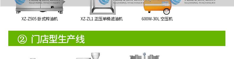 5bbea4fc68030.jpg