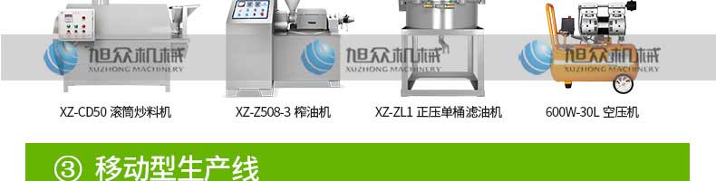 5bbea4fc812d6.jpg
