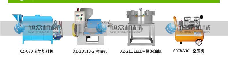 5bbea4fc99042.jpg