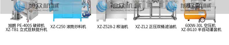 5bbea4fd9916b.jpg