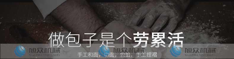 5bbea566a4415.jpg