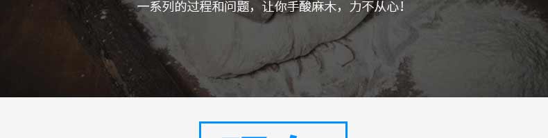 5bbea5673af93.jpg