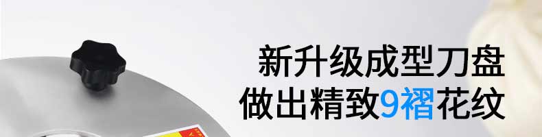 5bbea5698f107.jpg