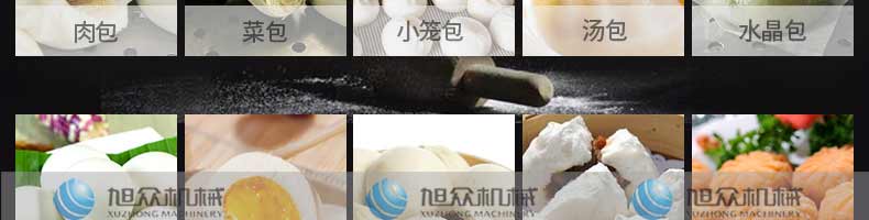 5bbea56a95688.jpg