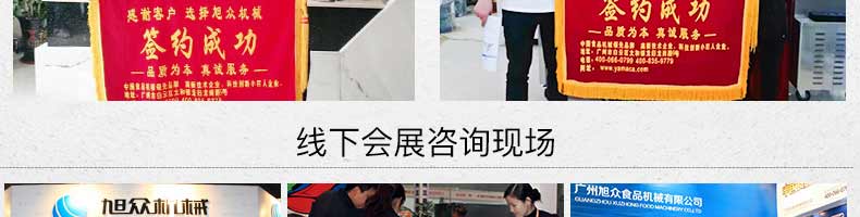 5bbea56e6389d.jpg