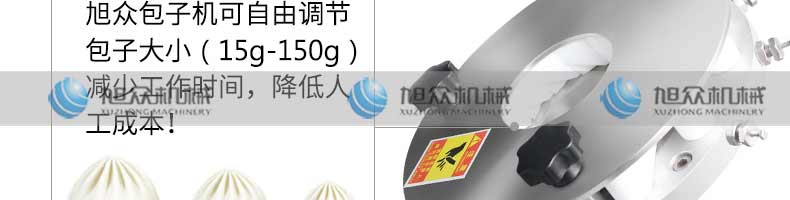 5be3b0118d76f.jpg