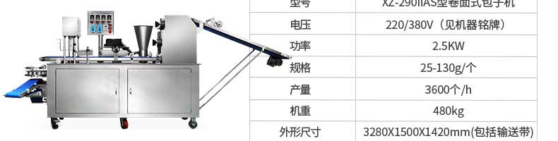 5be3b0141061d.jpg