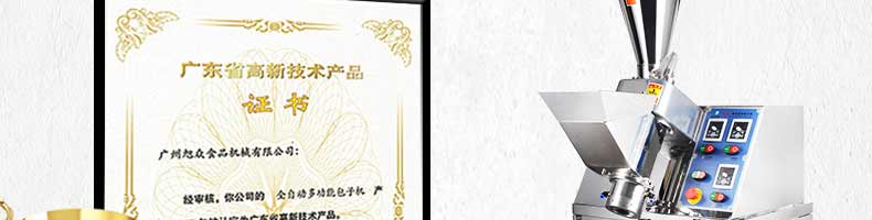 5be3b0159a74d.jpg