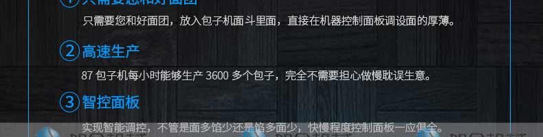 5be3e22e607a9.jpg