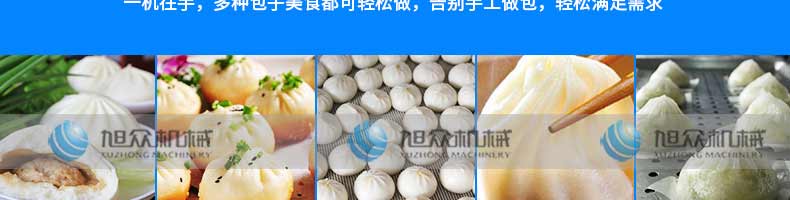 5be3e2308aa6c.jpg
