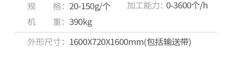 5be3e2311a9c4.jpg