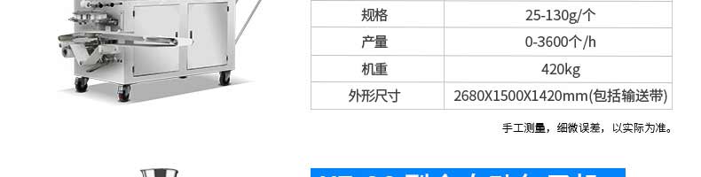 5be3e231a0908.jpg