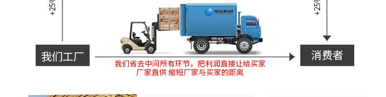 5be3e2354143e.jpg