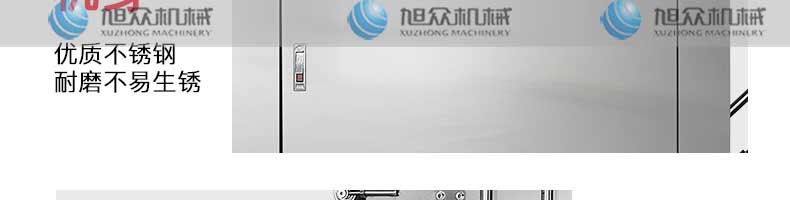 5be3ed1468f96.jpg