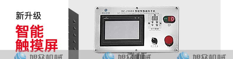 5be3ed14bc6ba.jpg