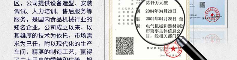 5be3ed1a37645.jpg