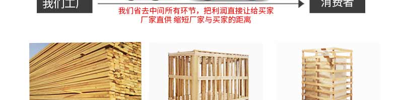 5be3ed1c6fb71.jpg