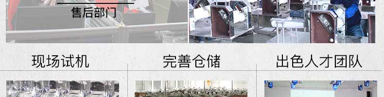 5be3f10e2d875.jpg