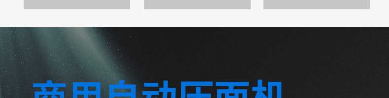 5c024cca27666.jpg